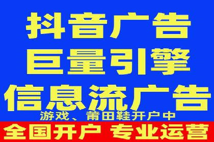 竞价托管案例：精准投放，实现业绩增长