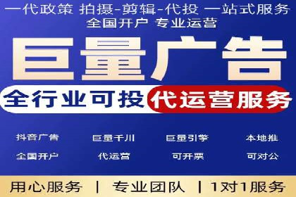百度竞价与品牌建设：企业成功案例解读